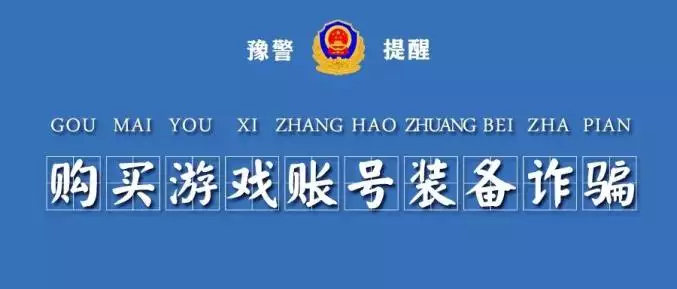 2、被网络不想活了:被网络五十几万，想死，全是债都不知道怎么办了