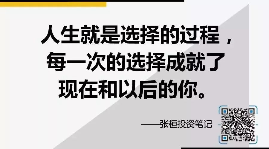 7、测自己一生有几段婚姻:怎么看自己一生有几段婚姻