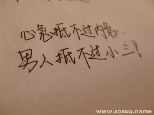 2、爱情什么时候会出现测算:测试你的另一半什么时候出现，测试你的真爱何时出现