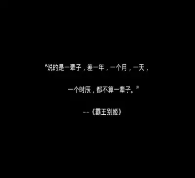 8、免费测一生有几段恋情:免费算一辈子有几次婚姻