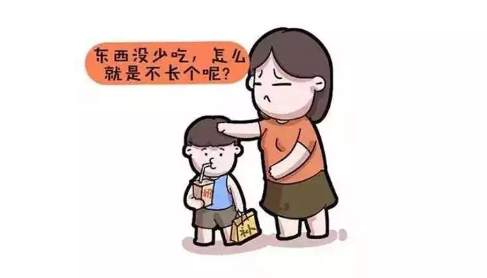 3、测自己什么时候有孩子:周易测试自己什么时候有几个小孩,男性