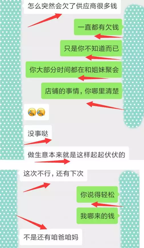 1、测试是否会离婚:测自己什么时候会离婚