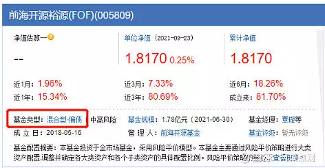 2、看日子用什么软件:看日子应选用什么日历