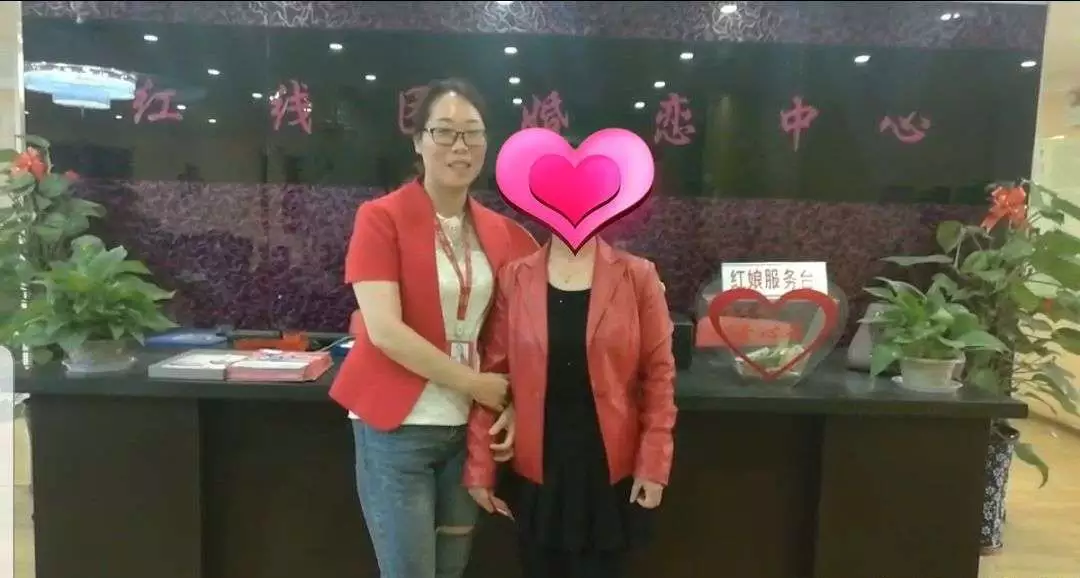 3、婚恋网站哪个最靠谱:婚恋网站哪个靠谱？哪些婚恋网站比较真实？