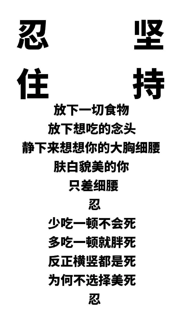 5、俩人名字合不合适测试:怎样看两个人合不合适 能测试吗？