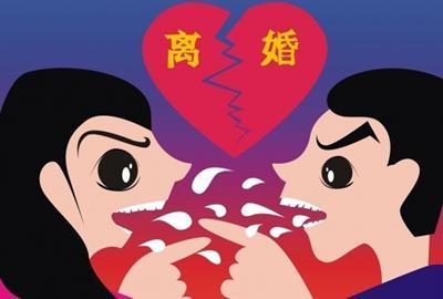 3、八字算会不会离婚:高手看一下我生辰八字 会不会离婚 命怎么样？