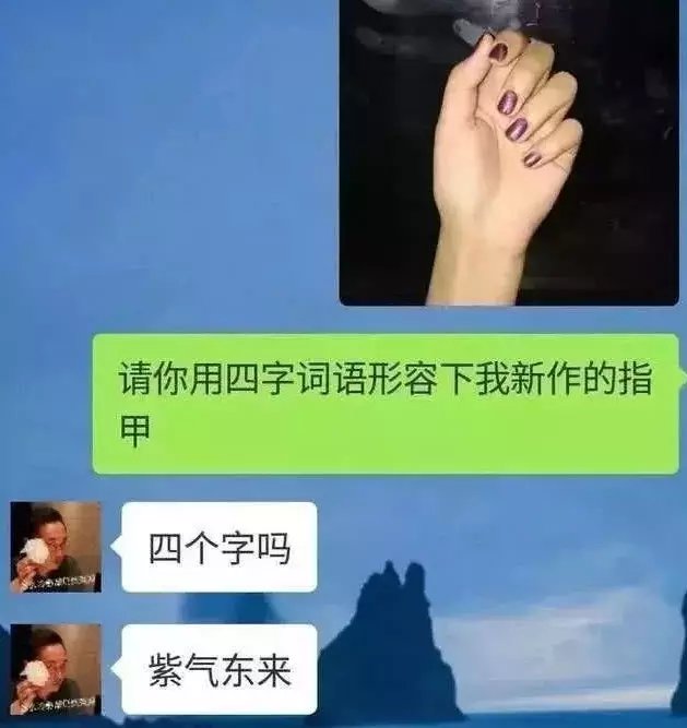 2、怎么知道自己什么时候能有对象:怎样才能知道自己喜欢的女孩子有没有男朋友？