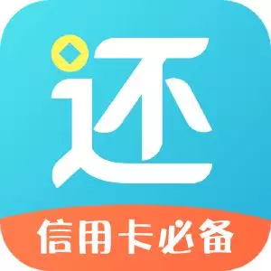 4、还呗是正规合法的借款吗:还呗借款是真的还是那种的？