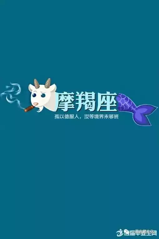 5、测另一半的姓名超准:用自己姓测另一半的姓