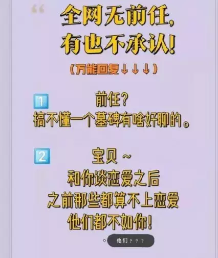 1、该不该离婚心理测试:该不该离婚心理测试，十道题测试你的离婚决心