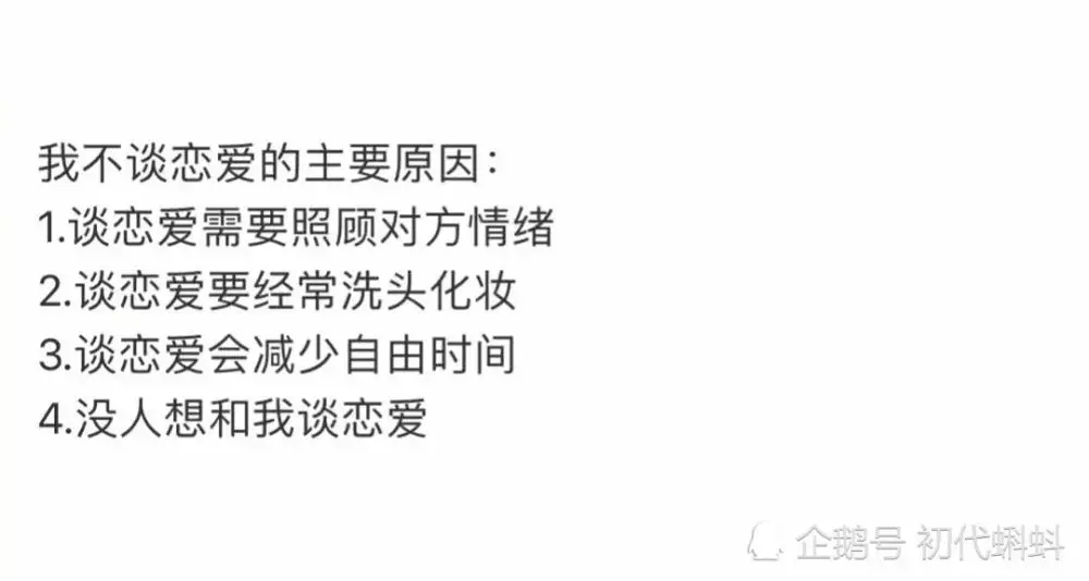 1、想知道和他的缘分尽了没有:的缘分真的尽了吗?我要如何?