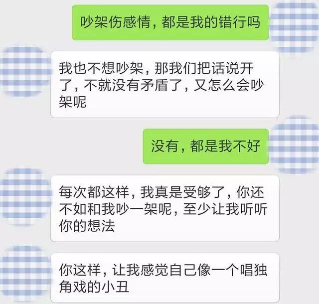 3、男女有缘分的征兆:当夫妻之间的缘分已尽，一般会有哪些征兆呢？