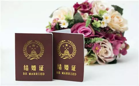 7、晚婚年龄年新规定:新婚姻法规定的晚婚年龄及晚婚的婚假，谁有知道是多少？求解