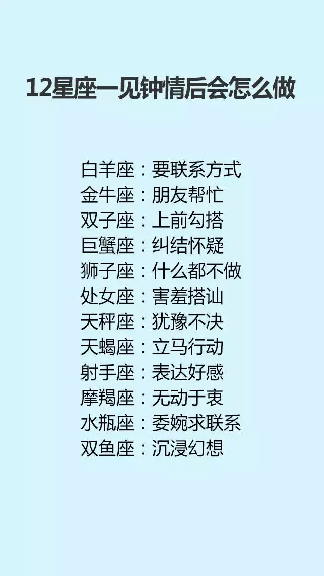 4、姓名测两人之间的关系:怎么测两个人的缘分