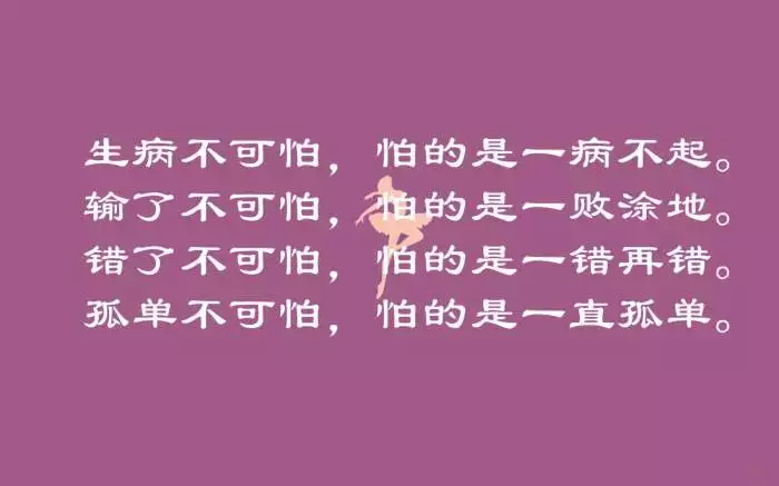 4、怎么看一个人的姻缘:谁会看两个人的生辰八字，算姻缘的？