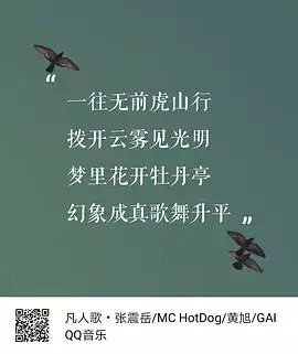 1、算算自己的命运:算算自己的命运怎么算