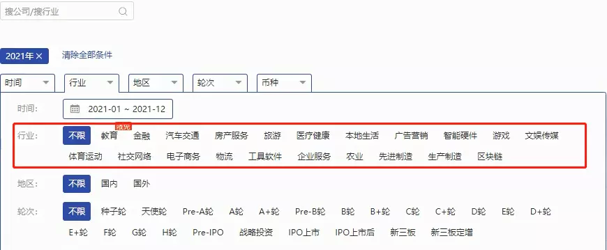 4、八字交运时间在线查询:怎么推算八字里的交运时间？