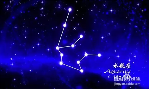 1、星座网运势查询:摩羯座女年运势星座网