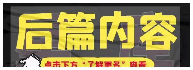 2、测试年事业运:算命年运势