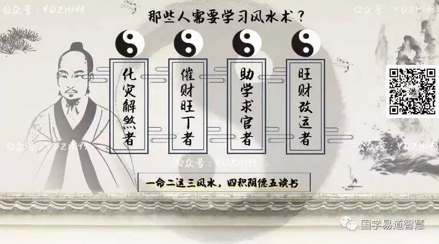 3、免费算命花盖我年农历4月初4，时辰早8一9点。他们说我命中带花盖，是好三坏。