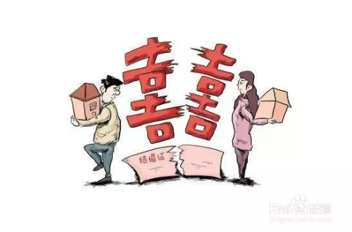 5、婚姻免费测算另一半:算命姻缘何时遇到另一半