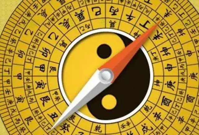 4、怎么看八字格局缺什么:各位高人来看看八字格局怎么样？缺什么？