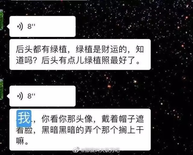 6、算命说我明年有婚姻，是只是那个时间段适合结婚的意思还是真的会结婚的意思，所谓的命理中的有婚姻是什么