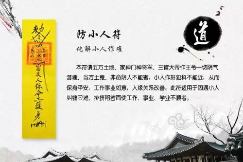 4、周易免费算命测运势子女:周易免费算命测运势农历6日13日生女孩一生命运？