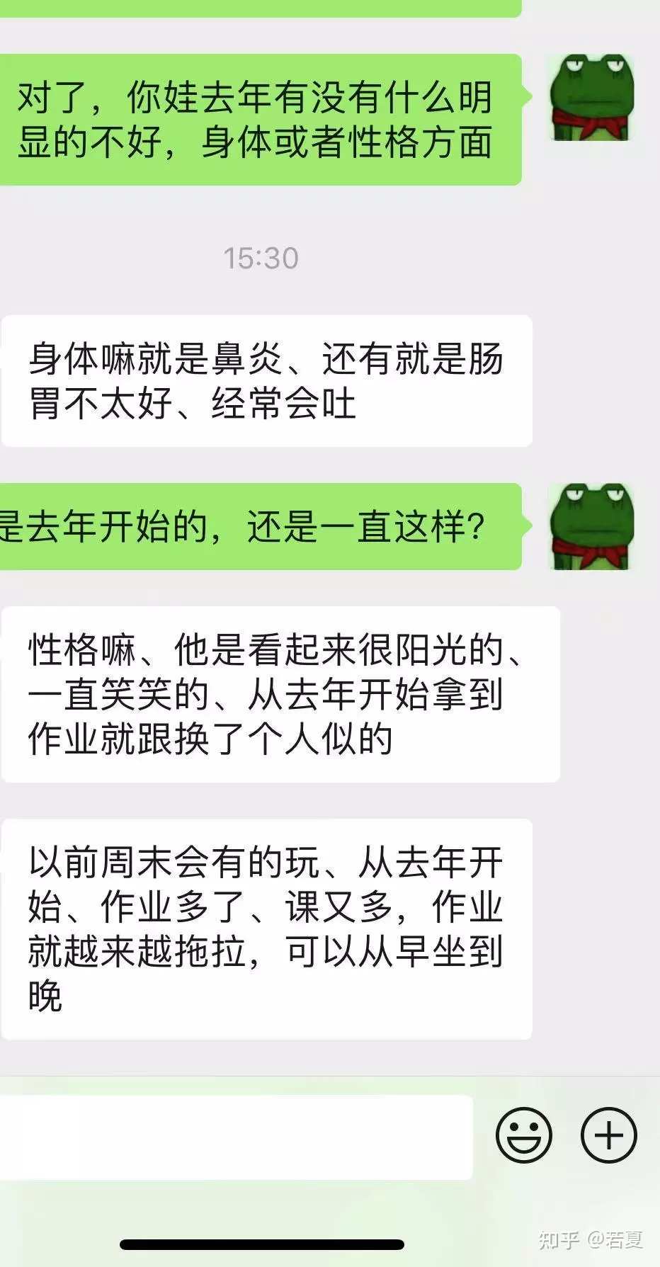 1、怎么才能知道自己是什么命:怎么知道自己是五行中的什么命？