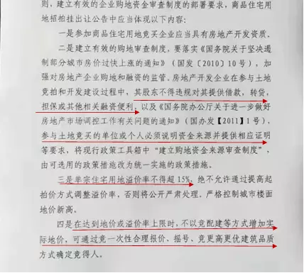 5、抽签占卜每日一占超准:用占卜怎么占，不是占每日的运势的拜托拜托