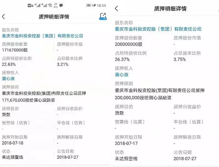 7、查询是否离婚:查是否离婚怎么查询