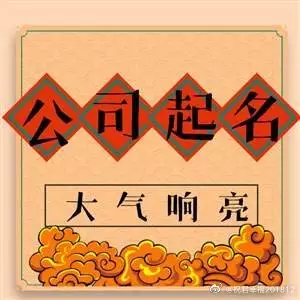 2、算命不求人免费阴历生辰八字算命:算算命免费+生辰八字