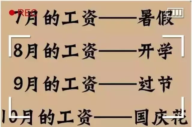 2、怎么看自己命里缺什么:怎么算自己的五行八字，属什么命，命里缺什么，越具体越好！