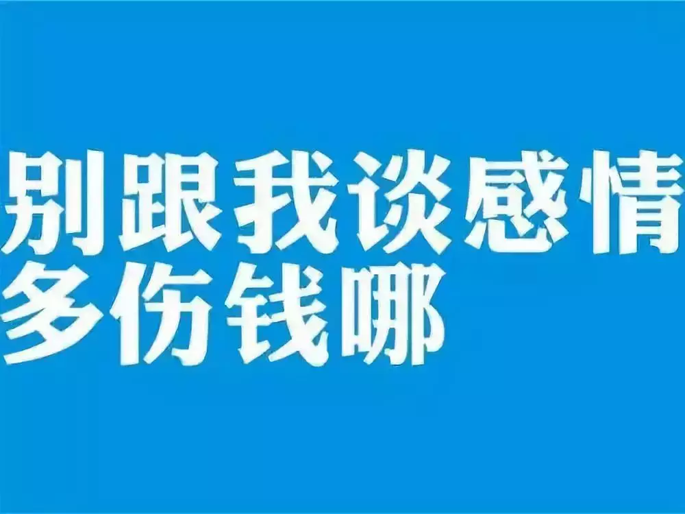 5、免费测个人婚姻不付费:一线姻缘介绍一下。？不用花钱的软件能用吗