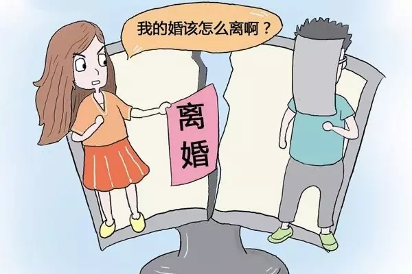 4、属猴的离婚率高吗:年属猴的女人是不是容易犯离婚