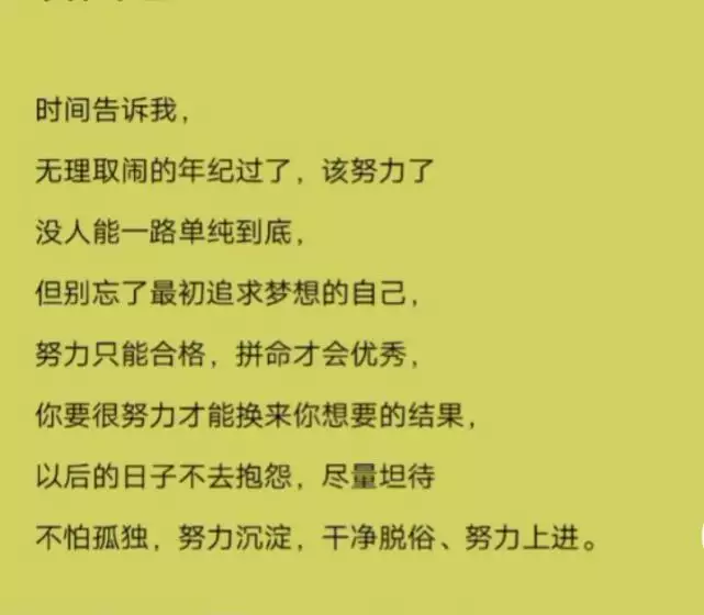 3、免费测你这辈子几次婚姻:免费测一生有几次婚姻