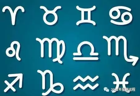 4、摩羯座9月运势查询:属兔摩羯座爱情运、桃花运、财富运如何？