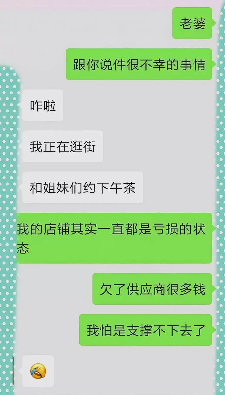 1、我会离婚吗测试:测测自己会离婚吗