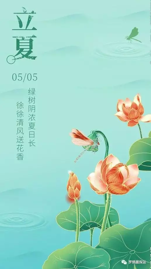 1、癸水年流年运势:年牛年几月出生的孩子命