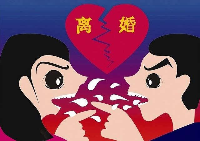 1、怎样算出自己哪年结婚:命理界是怎么看一个人在哪一年结婚的？