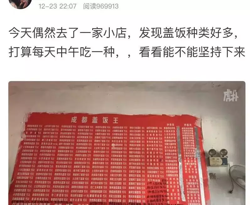 5、怎样算出自己哪年结婚:怎样算出自己什么时候结婚