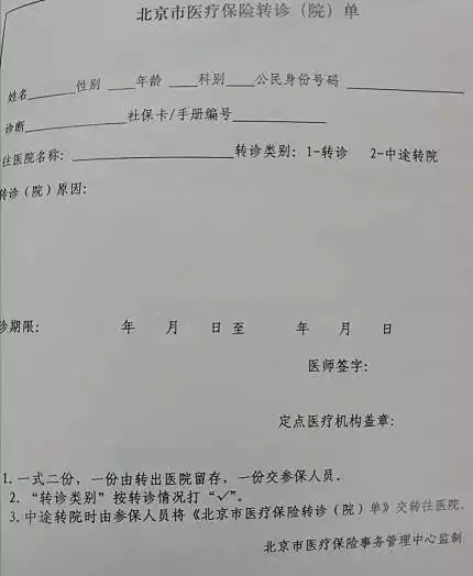 6、怎样算出自己哪年结婚:八字命理 如何知道自己的具体结婚时间