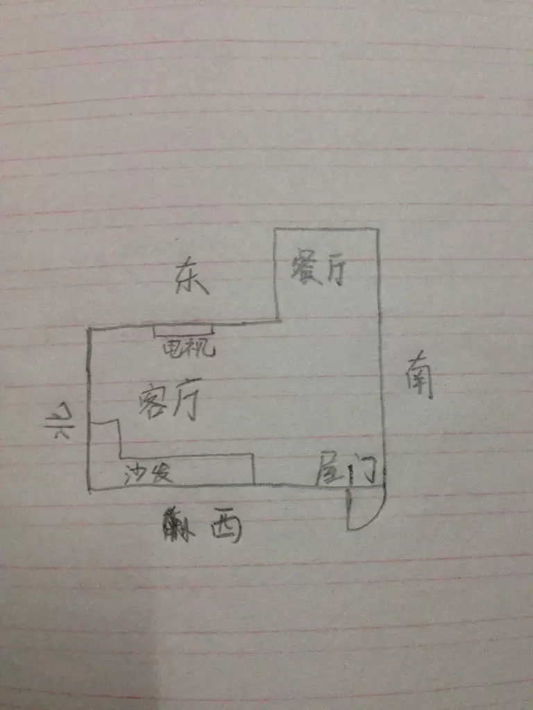 3、万年历和诸葛万年历哪个好:诸葛万年历中华万年历那个好？