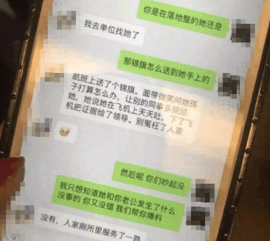 5、老公出轨骗小三自己是单身:已婚男人出轨骗女人说自己未婚是什么样的心理