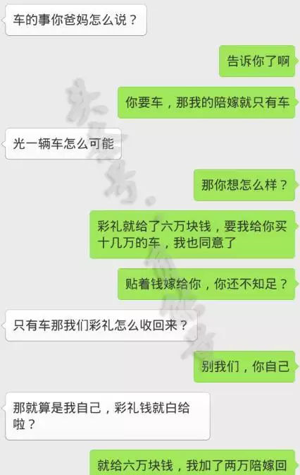 1、怎么才能发现老公出过轨:才知道老公十年前出过轨我该怎么办呢