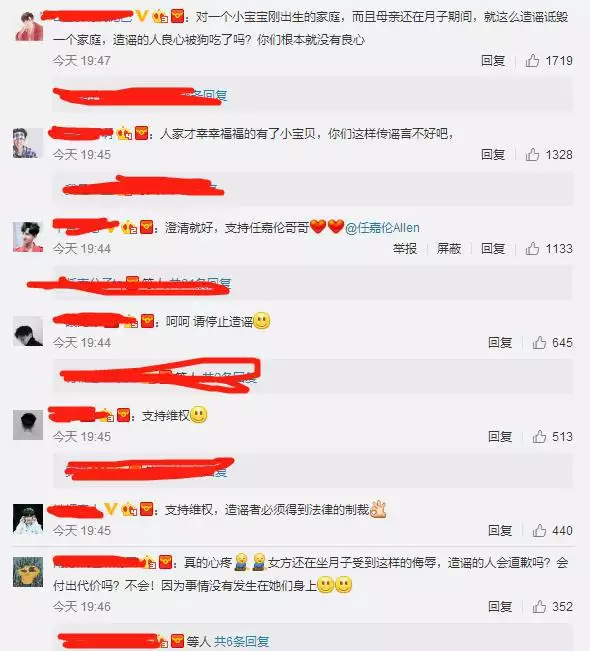 1、出轨同一个人算几次:老婆出轨一次和出轨三次五次，本质有区别吗？