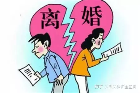 1、男方出轨起诉离婚怎么判:男方有外遇起诉离婚怎么判？