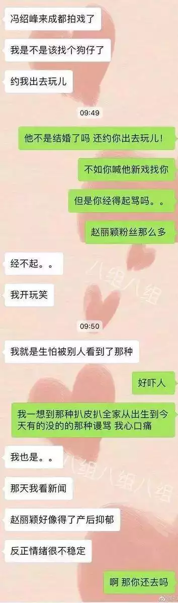 5、妻子出轨拖着不离婚的结果:家暴导致妻子出轨丈夫拖着不离婚