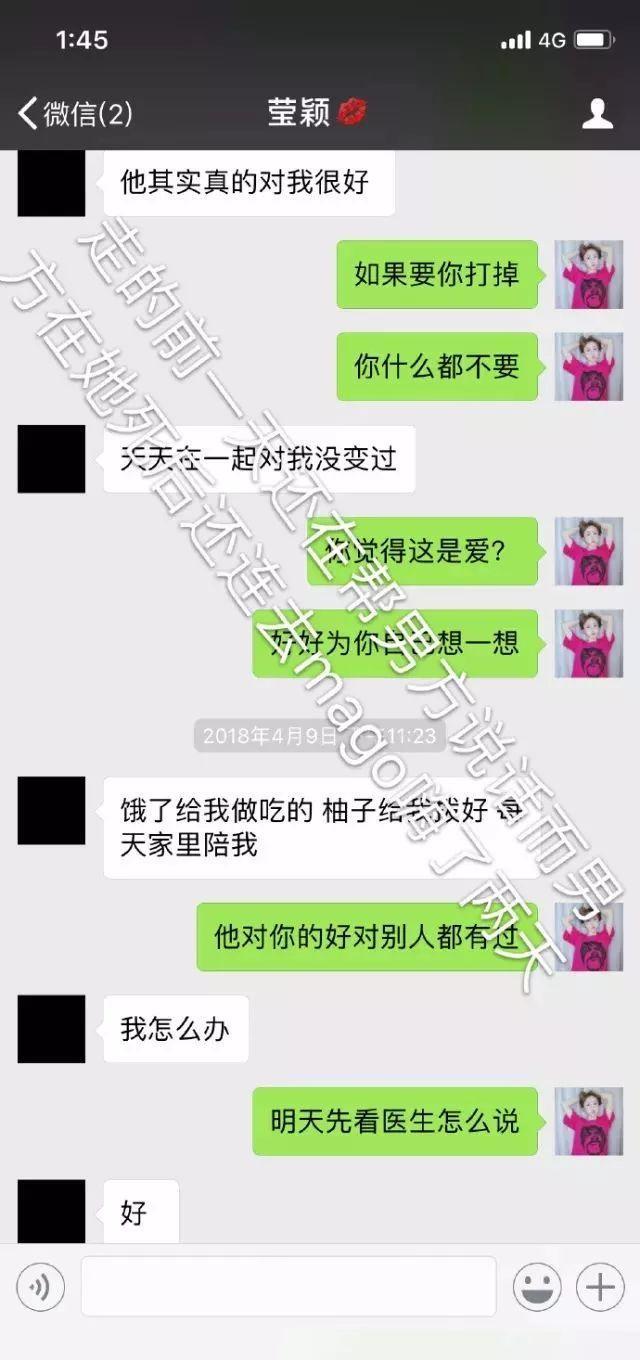 9、老公和小三注册一个公司:老公和小三注册公司后又注销目的为了什么？