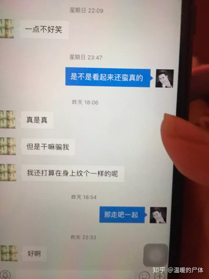 1、怀疑老公出轨怎么找证据:怀疑老公出轨了,怎么找证据,求支招专家